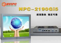 Máy tính bảng cảm ứng công nghiệp 19 inch PC NPC-2190Gi5