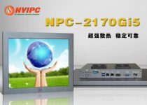 Máy tính bảng cảm ứng công nghiệp 17 inch PC NPC-2170Gi5