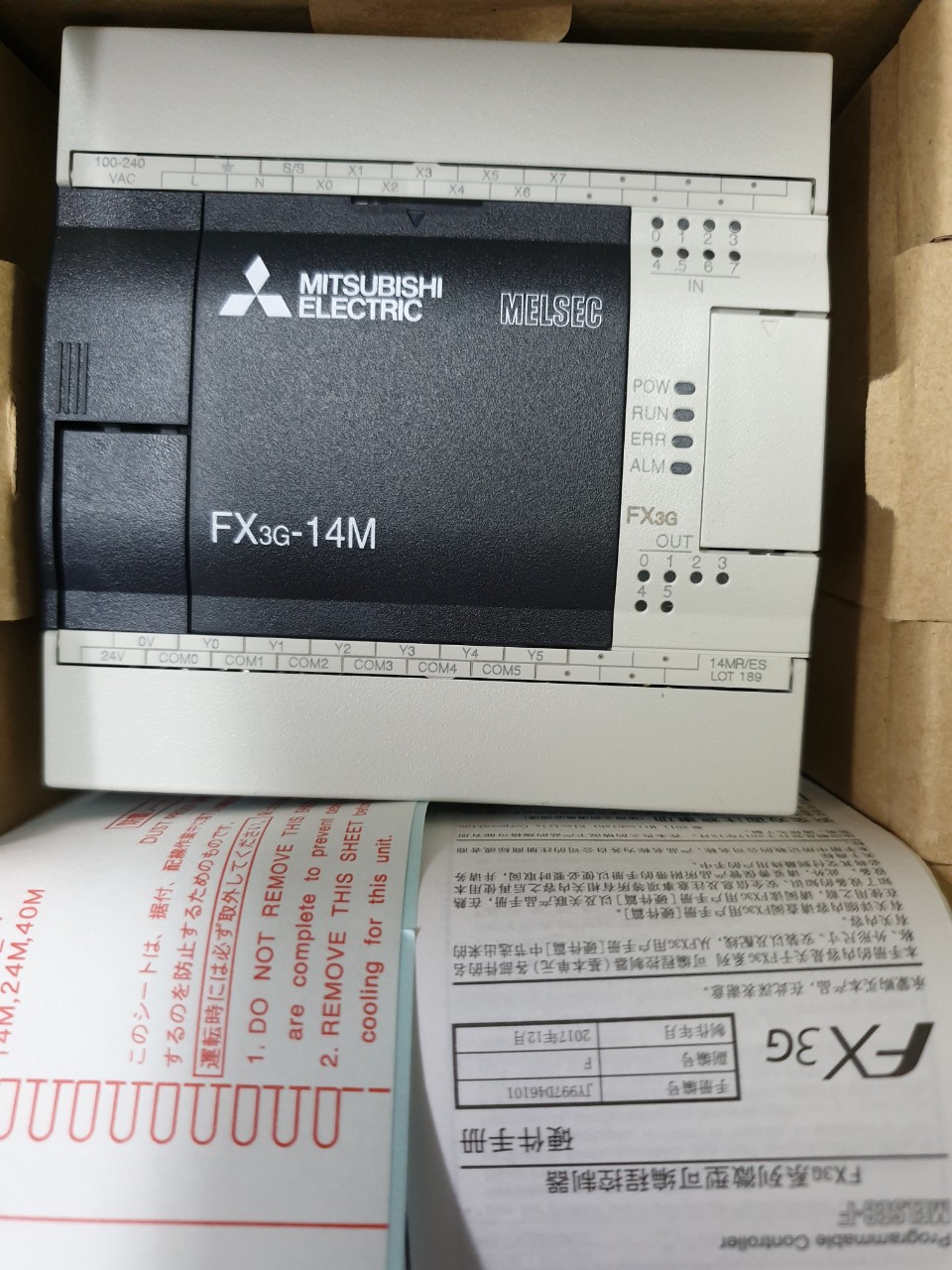 PLC MITSUBISHI FX3G-14MR/ES