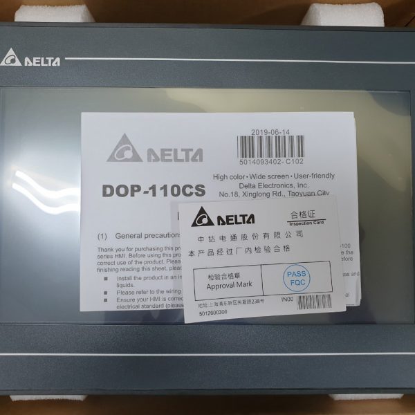 HMI DELTA DOP-110CS