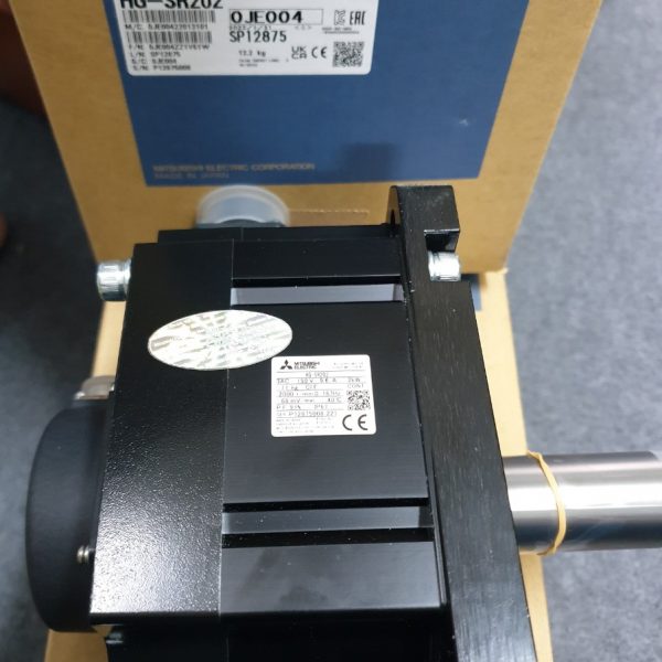 HG-SR202