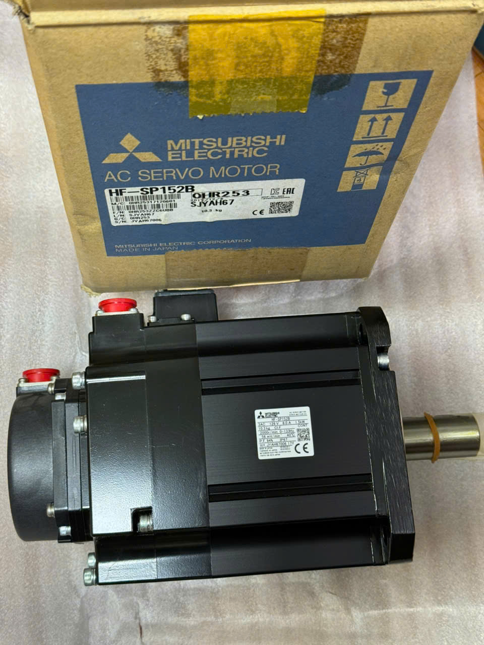 HF-SP152B SERVO MITSUBISHI 1.5KW