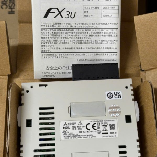 MITSUBISHI FX3U-4HSX-ADP MITSUBISHI FX3U-4HSX-ADP