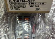 MITSUBISHI Q7BATN-SET