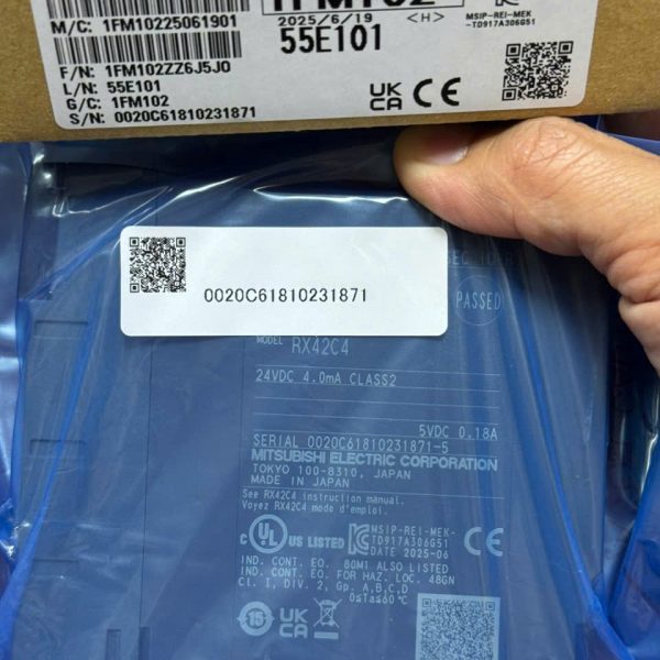 MITSUBISHI RX42C4 MITSUBISHI RX42C4