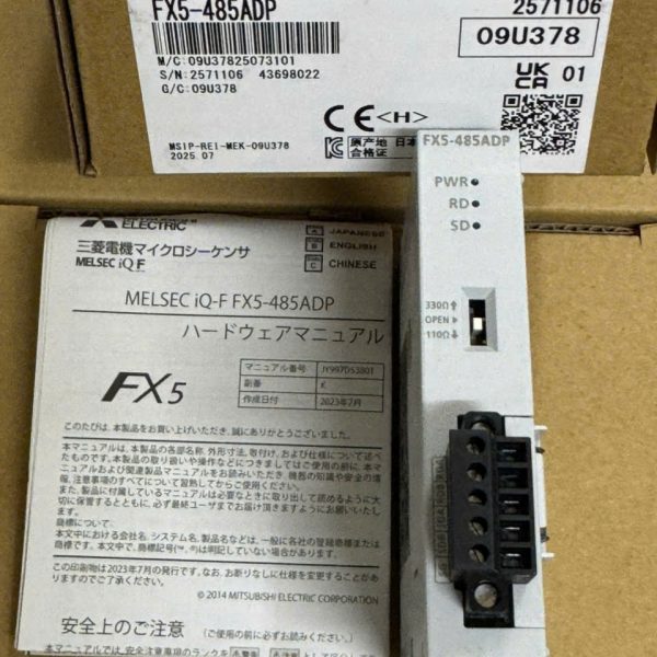 MITSUBISHI FX5-485ADP MITSUBISHI FX5-485ADP