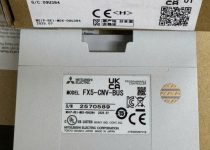 MITSUBISHI FX5-CNV-BUS