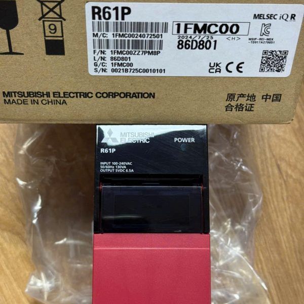 MITSUBISHI R61P MITSUBISHI R61P