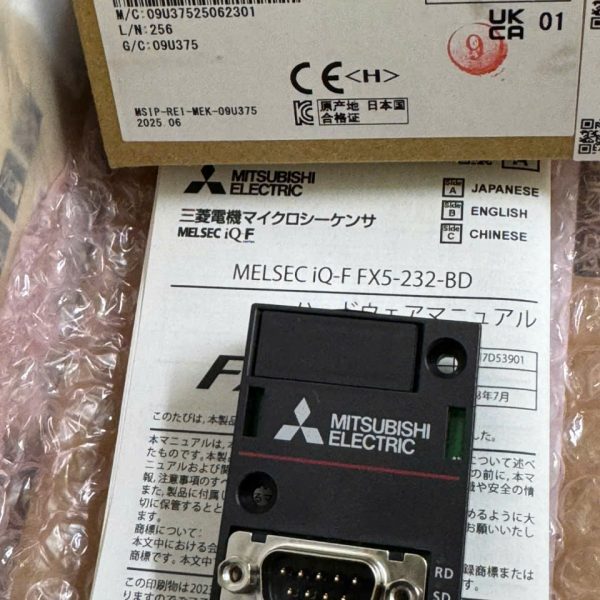 MITSUBISHI FX5-232-BD MITSUBISHI FX5-232-BD