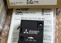 MITSUBISHI FX5-485-BD