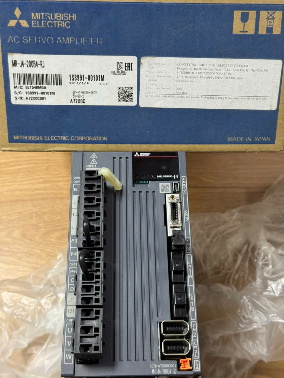 MITSUBISHI MR-J4-200B4-RJ