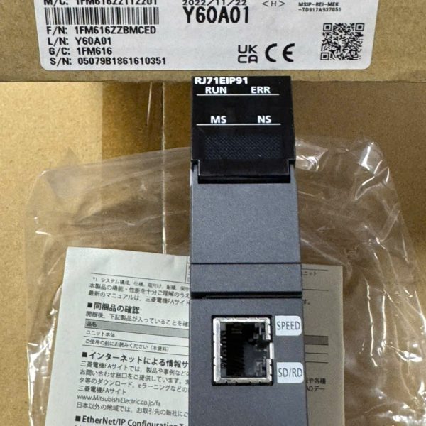 MITSUBISHI RJ71EIP91