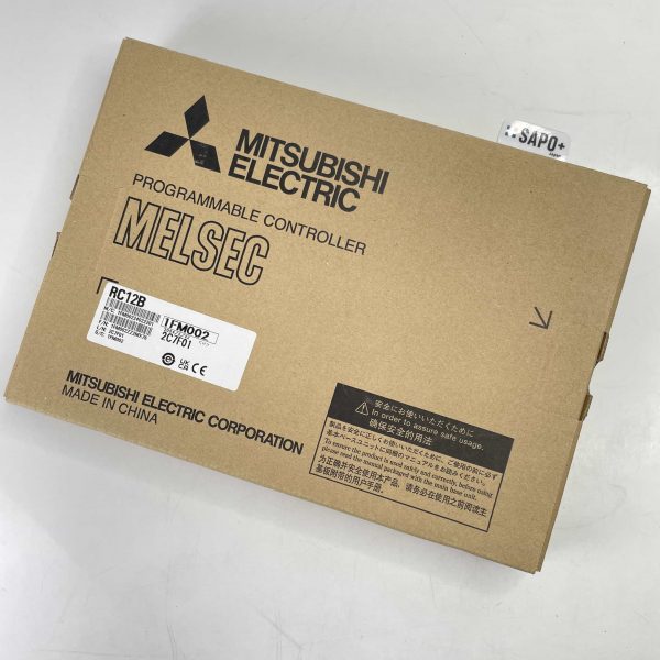 CÁP MỞ RỘNG RC12B CÁP MỞ RỘNG RC12B