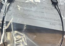 CÁP MITSUBISHI MR-J3BUS05M