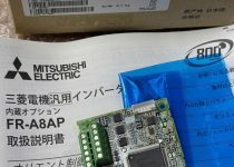 MITSUBISHI FR-A8AP