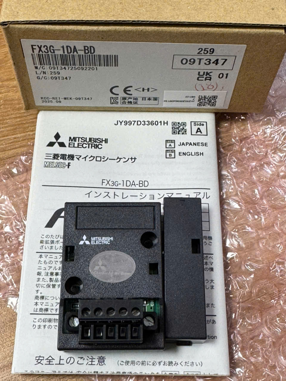 MITSUBISHI FX3G-1DA-BD