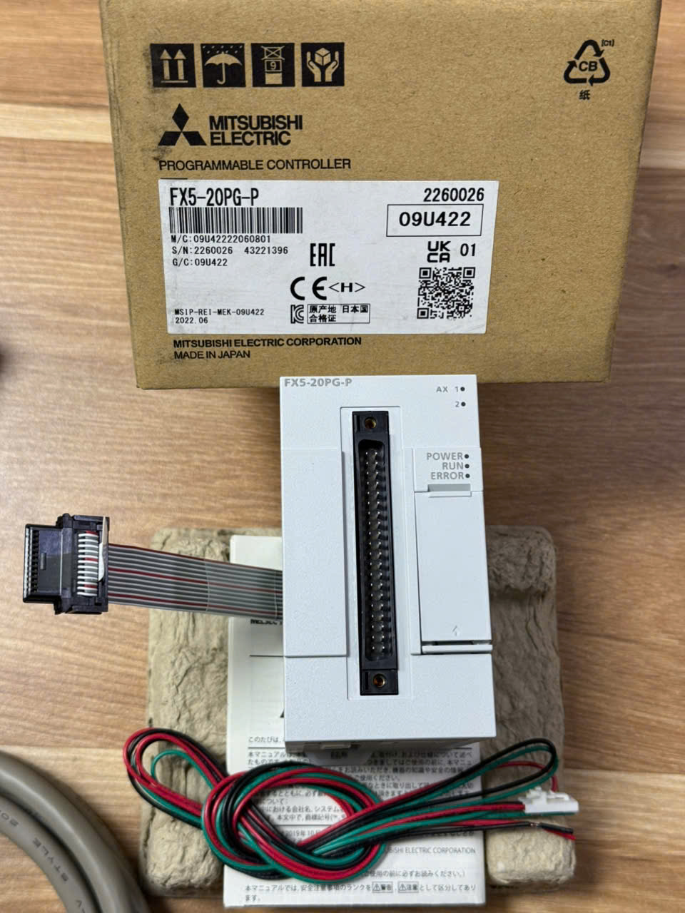 MITSUBISHI FX5-20PG-P