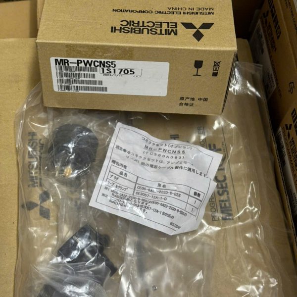 MITSUBISHI MR-PWCNS5 MITSUBISHI MR-PWCNS5