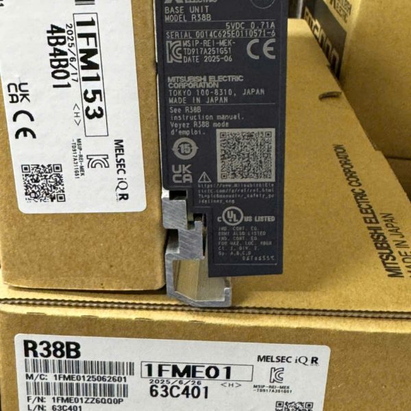 MITSUBISHI R38B