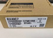 MITSUBISHI RX40C7