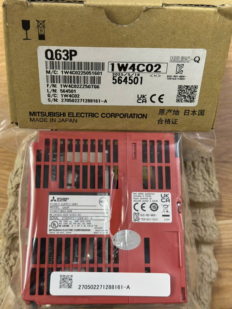 MITSUBISHI Q63P