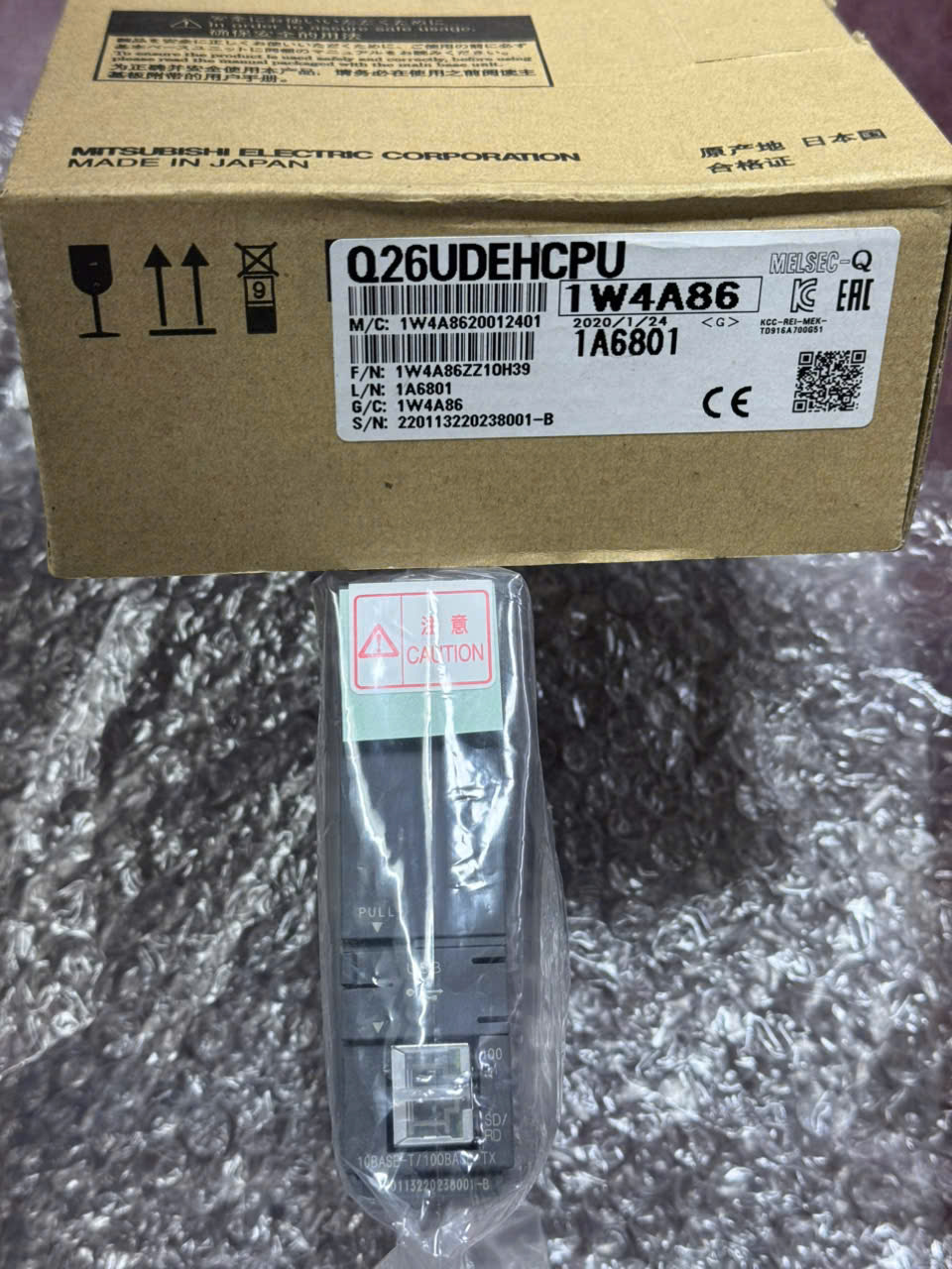 MITSUBISHI Q26UDEHCPU