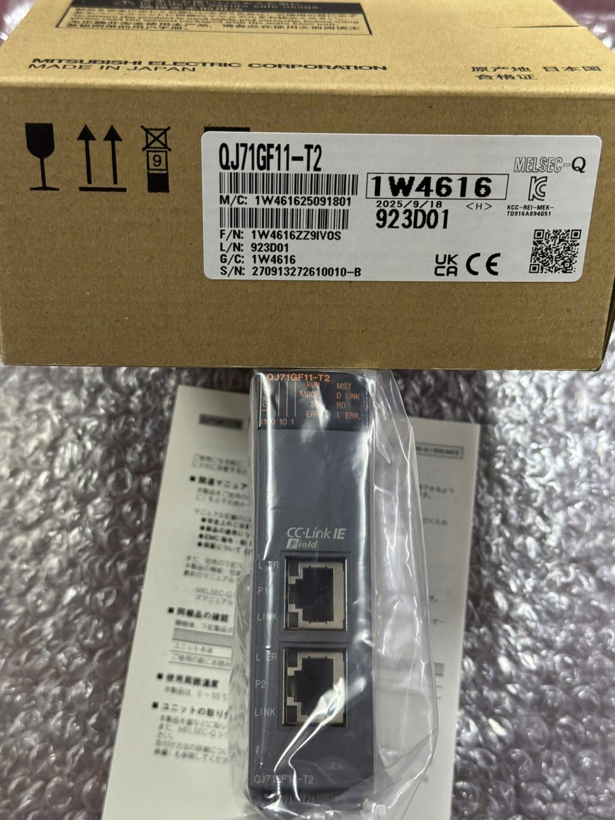 MITSUBISHI QJ71GF11-T2