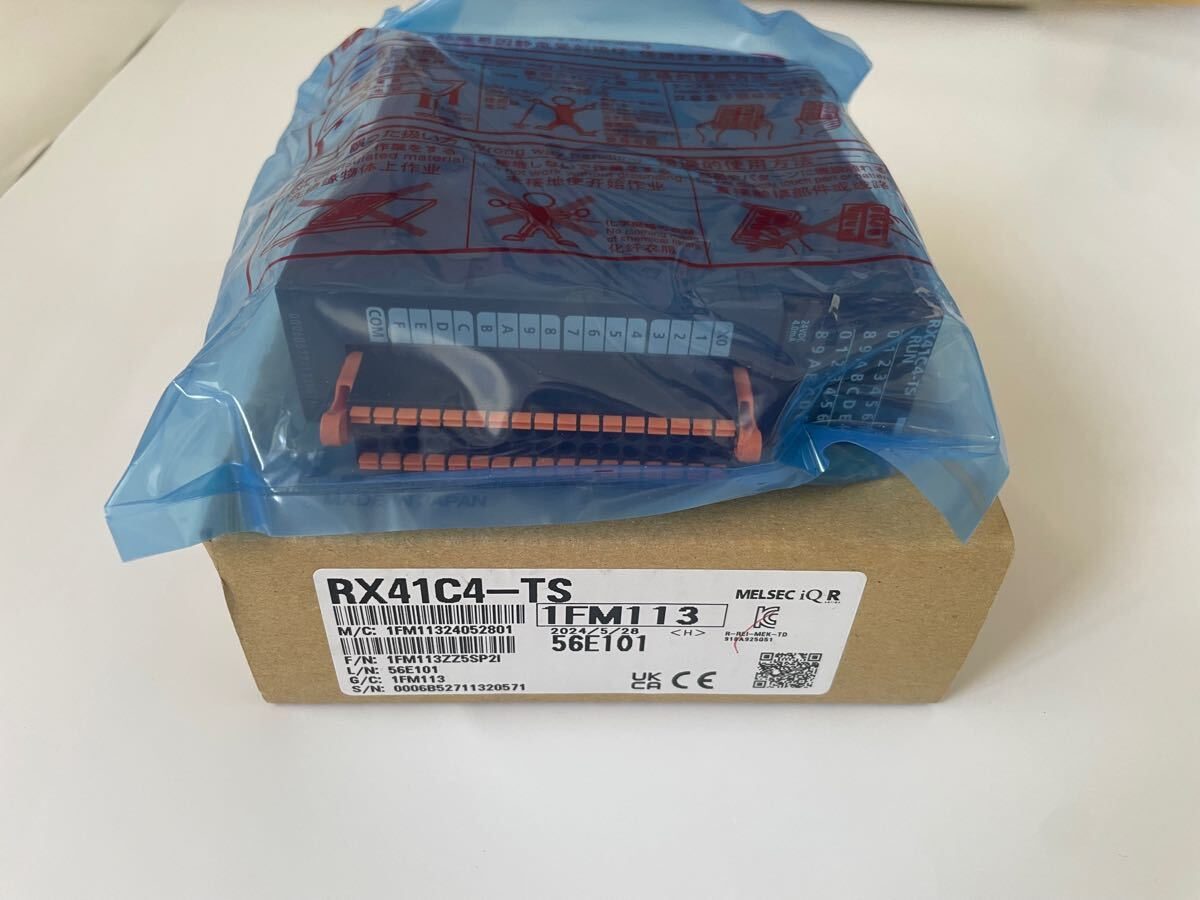 MITSUBISHI RX41C4-TS