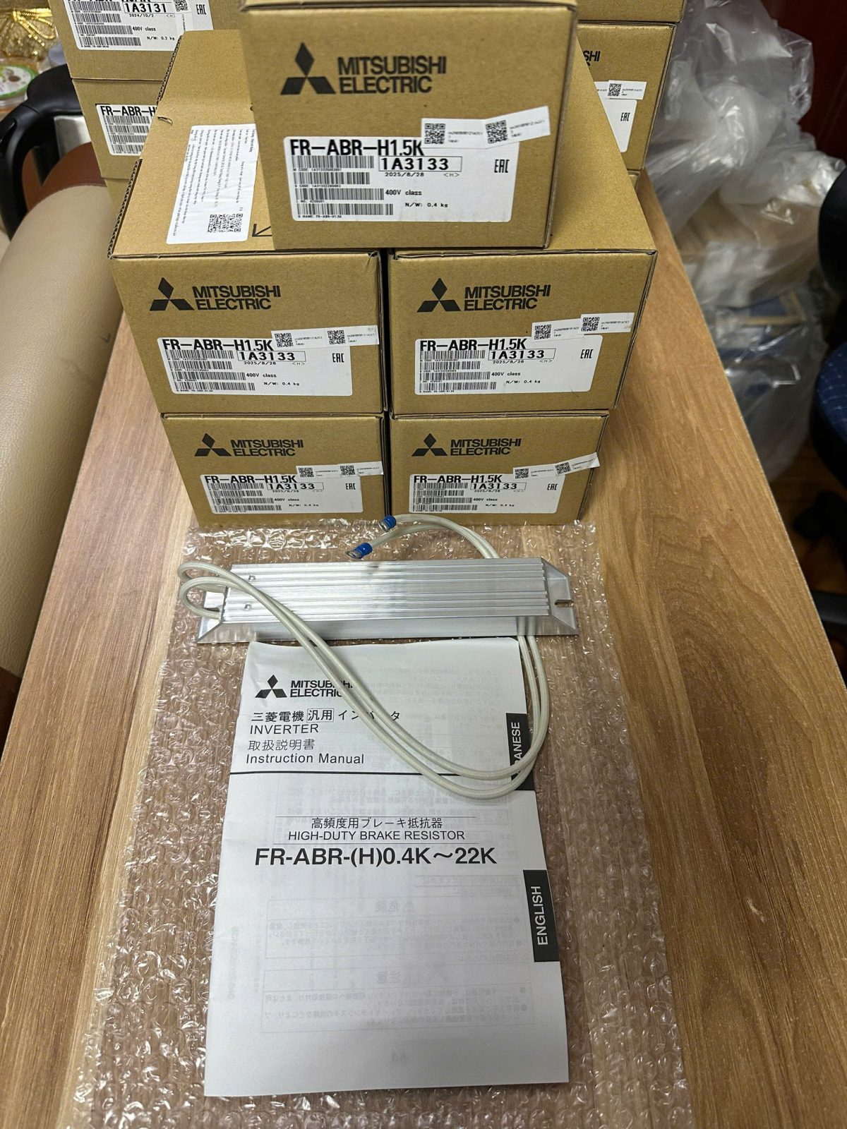 MITSUBISHI FR-ABR-H1.5K
