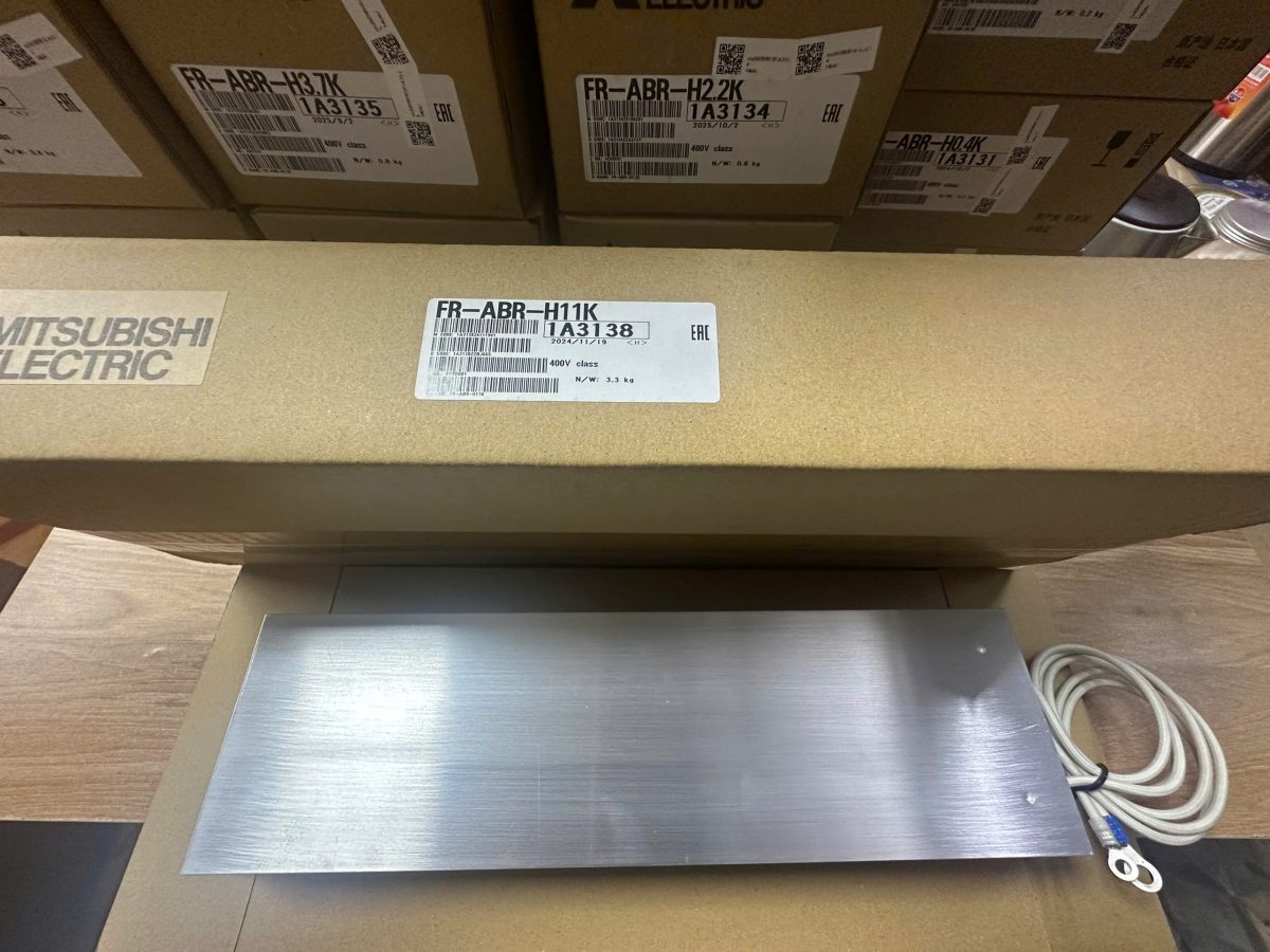MITSUBISHI FR-ABR-H11K