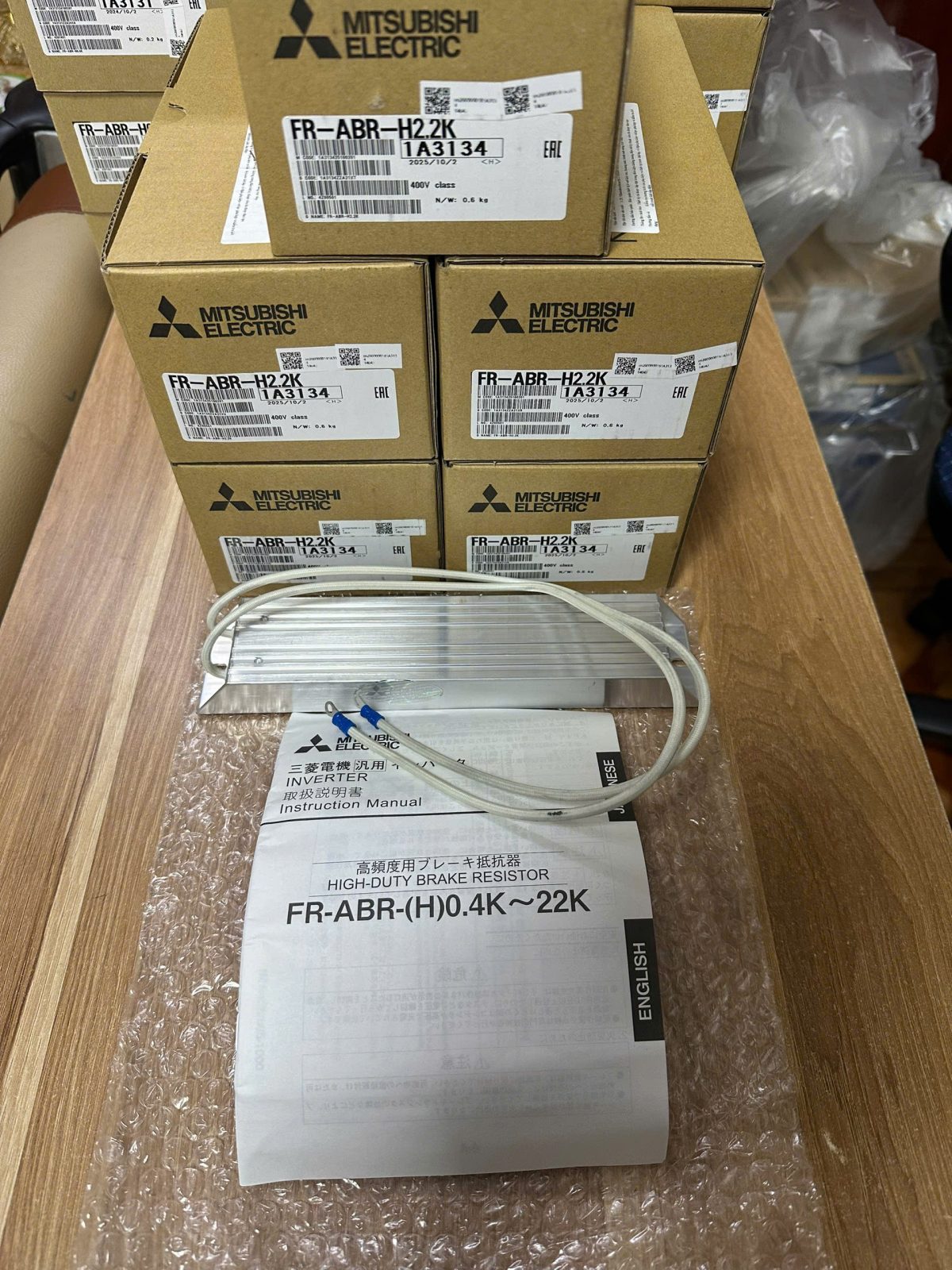 MITSUBISHI FR-ABR-H2.2K