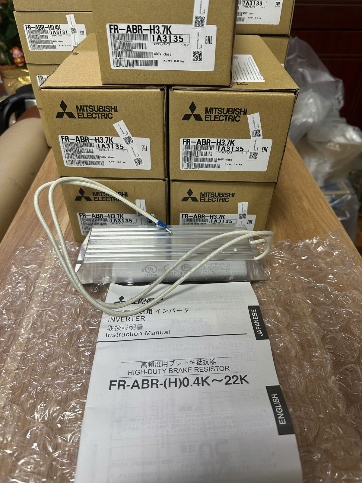 MITSUBISHI FR-ABR-H3.7K