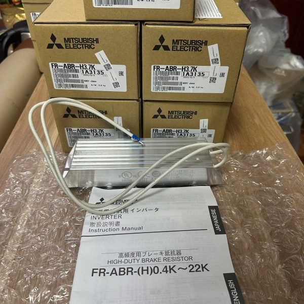 MITSUBISHI FR-ABR-H3.7K