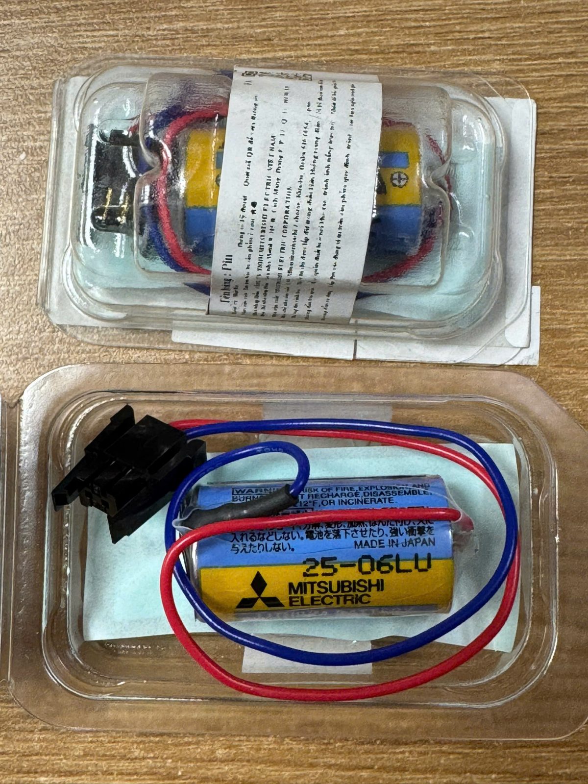 PIN MITSUBISHI MR-BAT