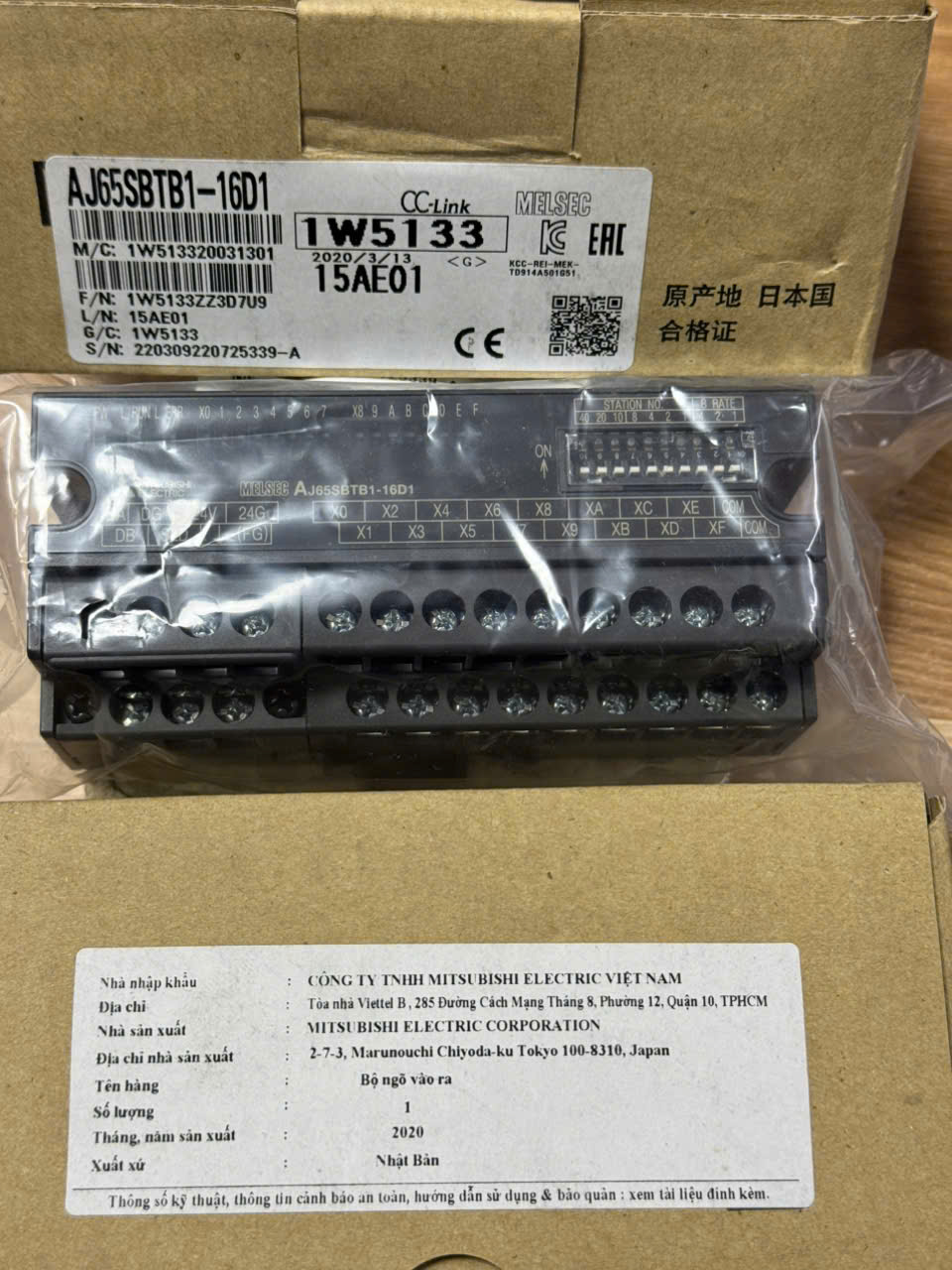 MITSUBISHI AJ65SBTB1-16D1
