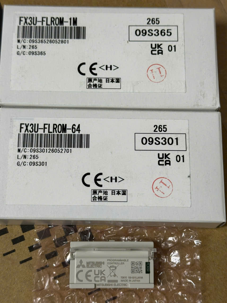 MITSUBISHI FX3U-FLROM-64