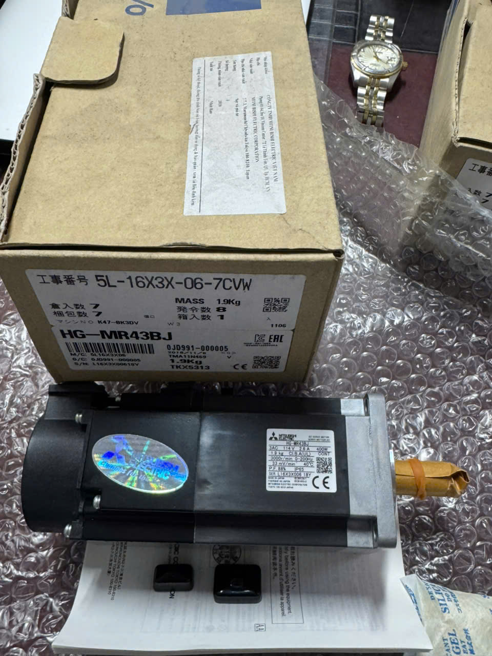 MITSUBISHI HG-MR43BJ